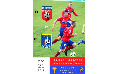 AFFICHE DE GALA POUR L'EQUIPE FANION !