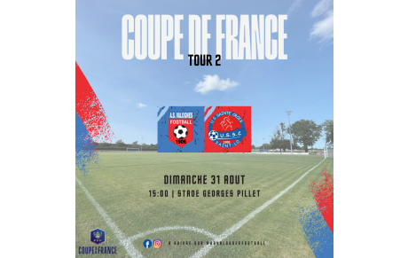 𝑪𝑶𝑼𝑷𝑬 𝑫𝑬 𝑭𝑹𝑨𝑵𝑪𝑬🏆